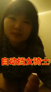 网止GL870.com约到的露脸极品反差婊饥渴难耐疯狂上位