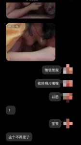 调教刚入学傻乎乎的小妹妹视频在结，求兄弟们指点怎么羞辱虐待拍什么刺激