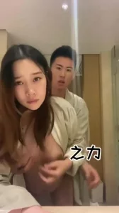 浴室操少妇