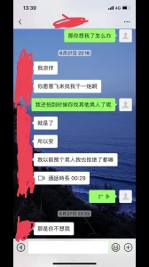 一个上面吃一个面吸视频