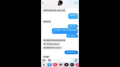 考试不理想，拉着女友去图书馆厕所调剂下心情