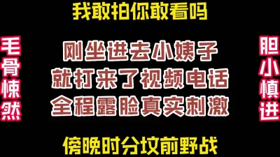 用注射器打水放屁眼里处罚视频