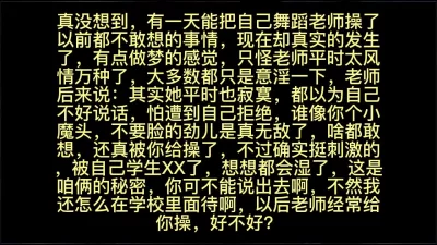 终极挑战！够你撸一宿！