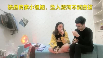 我和你在一起的时候不许其他女的给你发信息