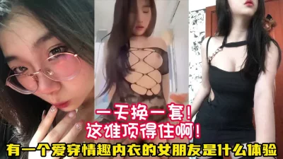 “老婆！我真的吃不消了！休息下吧！”【新款科技约炮神器到货看简阶】